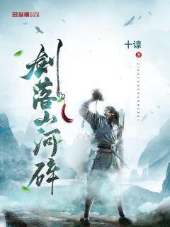 寂静岭：暴雨