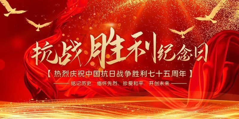 球球大作战下载最新版