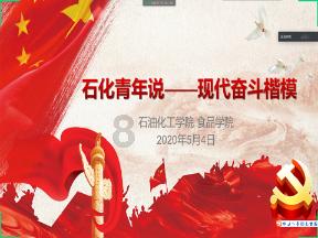 枣庄市山亭区人民法院电话?-专业的58问答交流平台